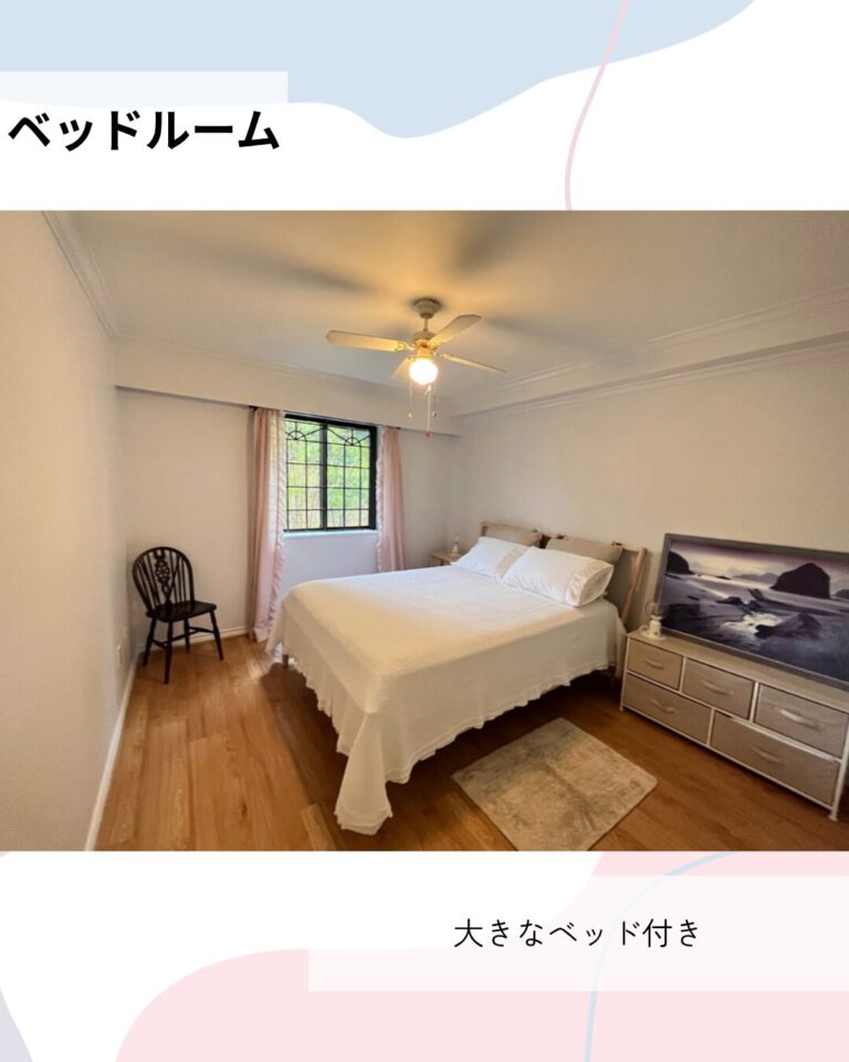 バンクーバー・1ベッドルーム・1バスルーム・家具あり