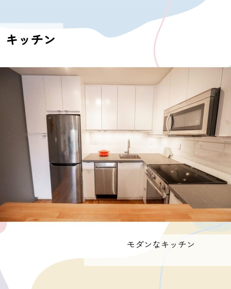 バンクーバー・1ベッドルーム・1バスルーム・家具なし