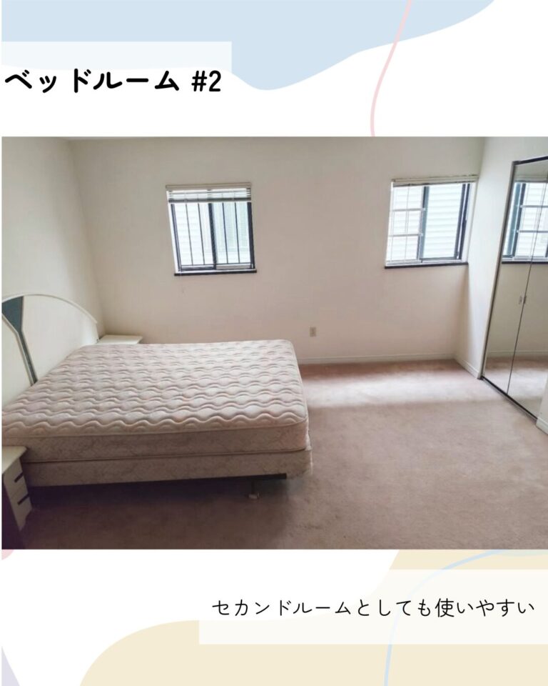 バンクーバー・2ベッドルーム・1バスルーム・家具なし