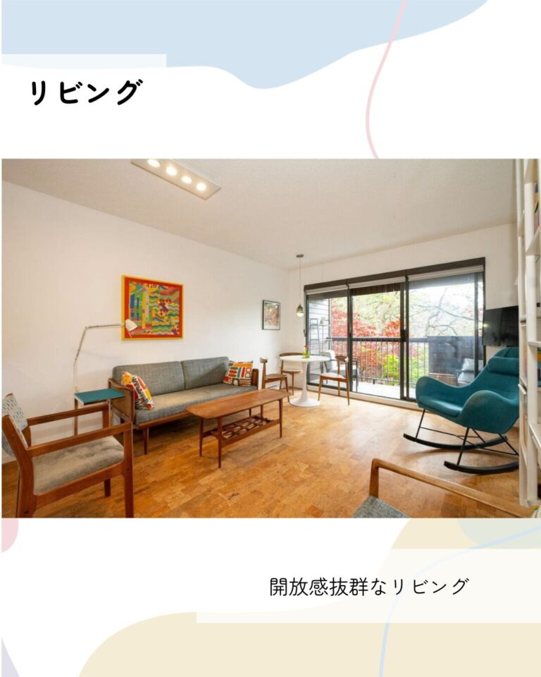 バンクーバー・1ベッドルーム・1バスルーム・家具なし