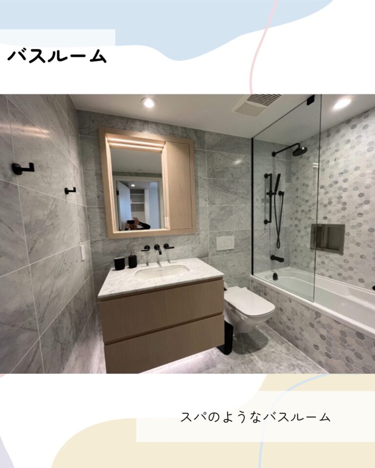 バンクーバー・スタジオ（1ベッドルーム）・1バスルーム ・家具付き